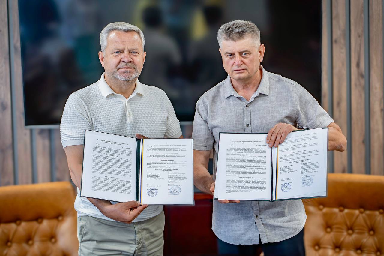 Бучанська та Комиш-Зорянська громади стали партнерами