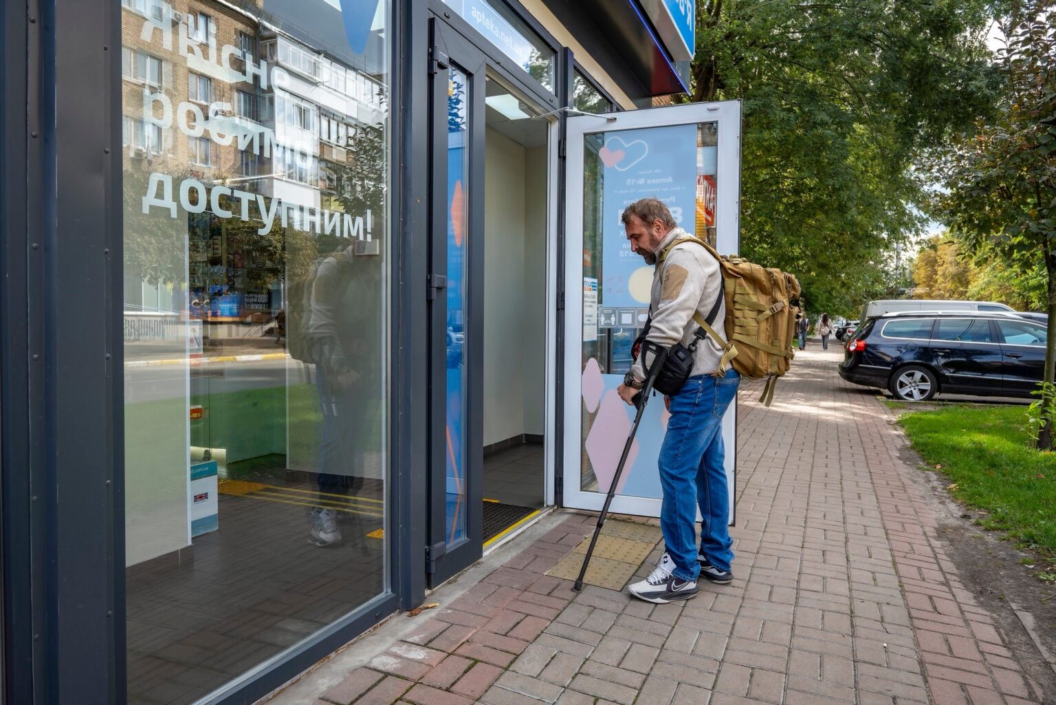 Місцевий бізнес Бучі долучається до проєкту "Рух без бар'єрів"
