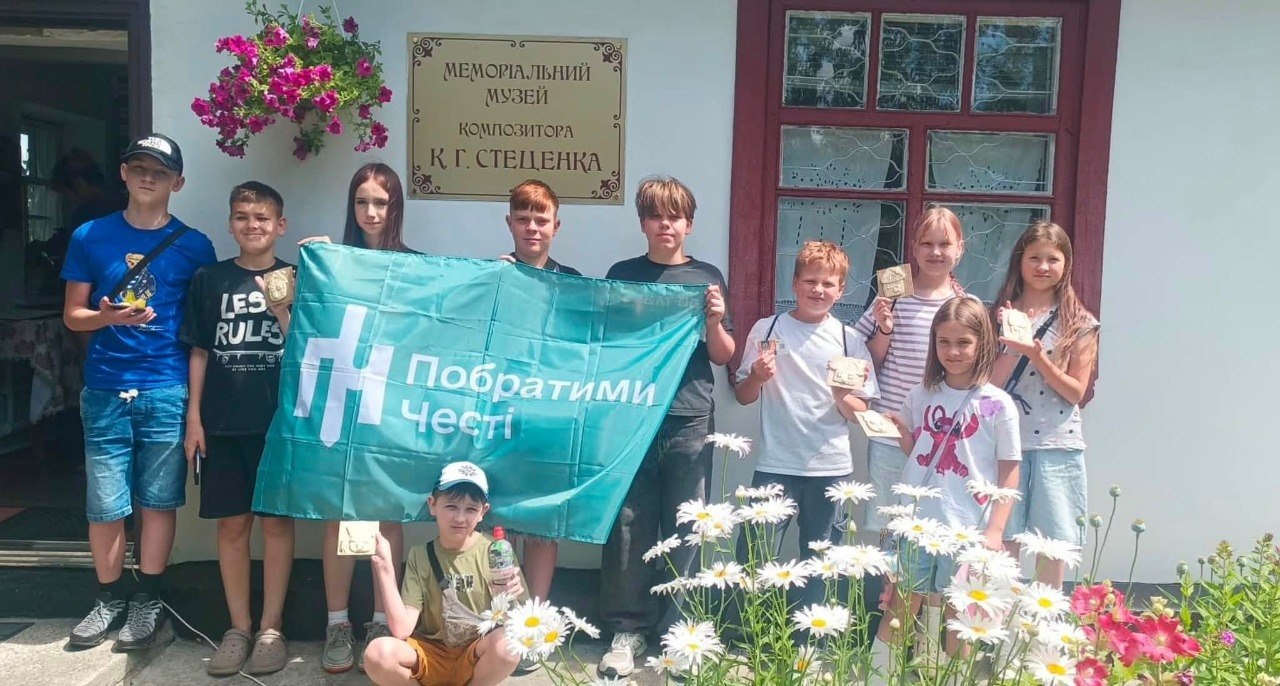 У Фастівській громаді реалізували дитячий проєкт «Код Фастівщини: Стежками стійкості»