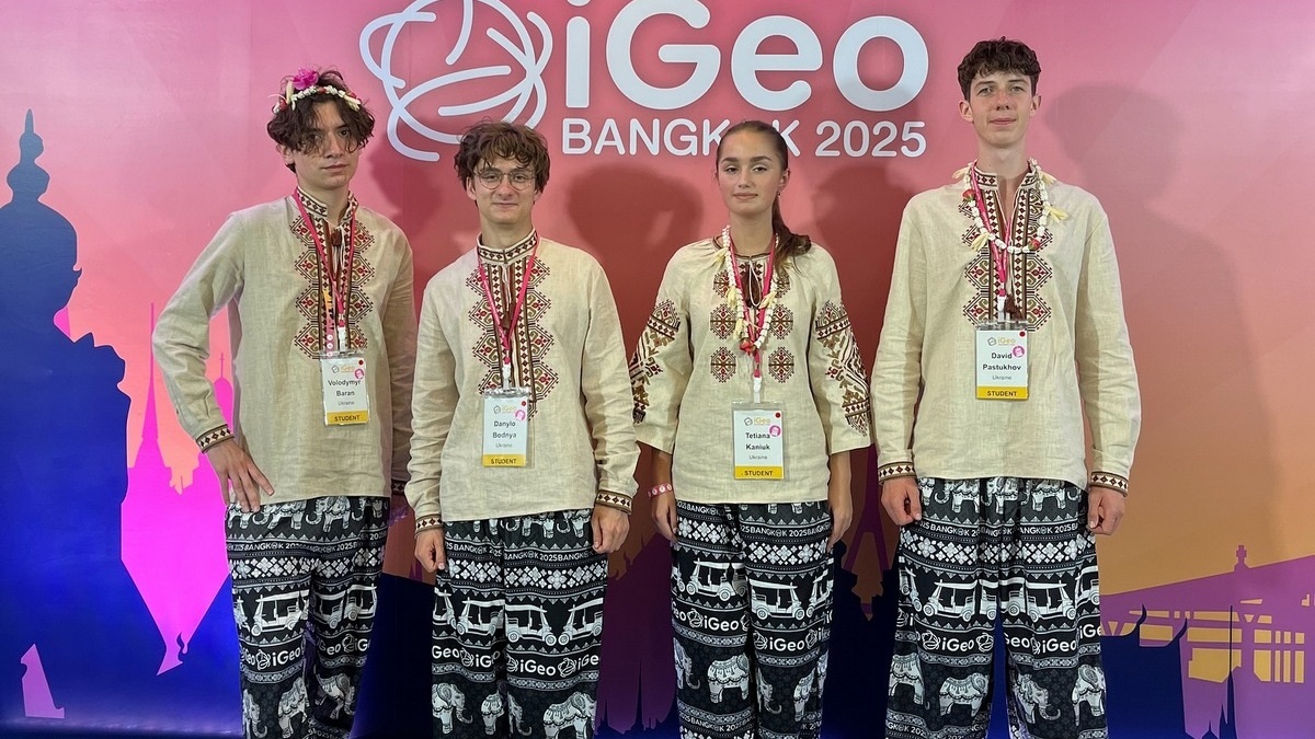 Ліцеїст із Переяслава представив Україну на Міжнародній олімпіаді з географії у Бангкоку