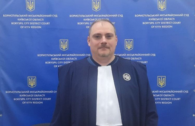 Вища рада правосуддя застосувала дисциплінарне стягнення до судді Бориспільського суду