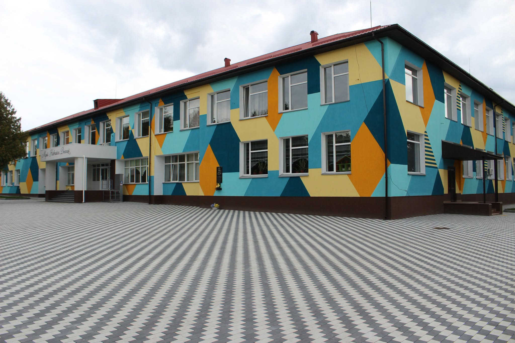 У Білогородській громаді оновили заклади освіти: укриття на 400 людей та 80 додаткових місць у садочку