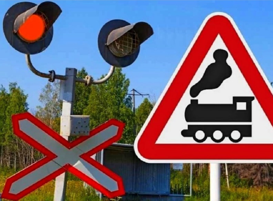 У Боярці 5 вересня закриють залізничний переїзд на вулиці Грушевського