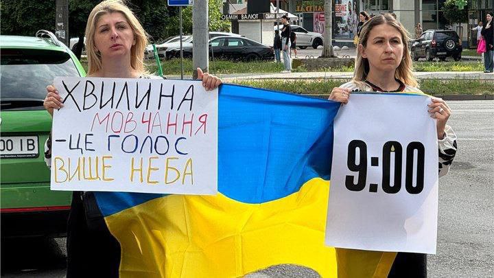 Верховна Рада підтримала законопроєкт про загальнонаціональну хвилину мовчання