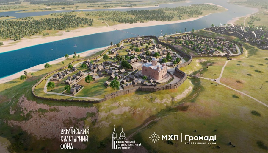 У Вишгороді презентували фільм "Вишгород стародавній" до Дня міста та Дня українського кіно (ФОТО, ВІДЕО)