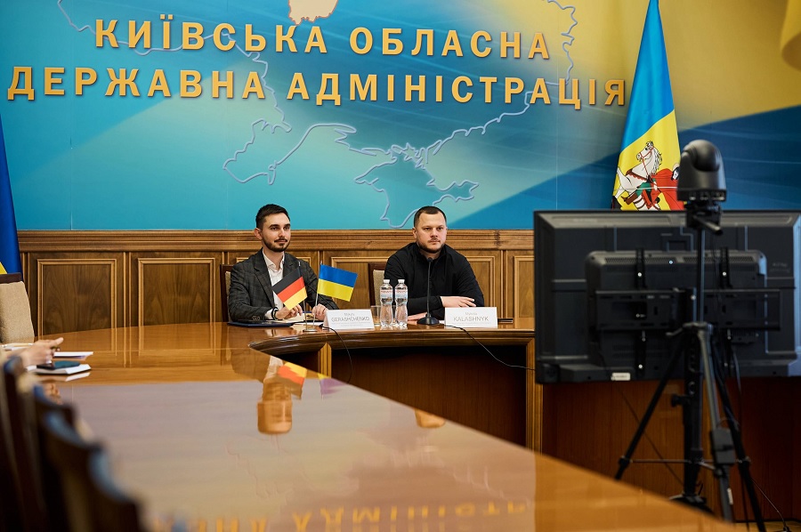 Начальник КОВА обговорив із представниками Землі Гессен нові напрями співпраці