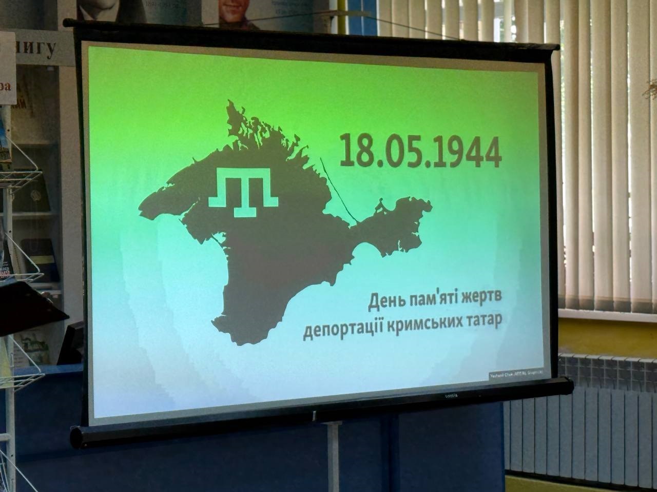 В Ірпені вшанували пам’ять жертв геноциду кримськотатарського народу