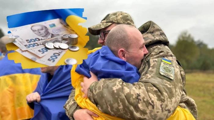 У Білій Церкві звільненим із полону ветеранам із 2026 року передбачили грошову допомогу