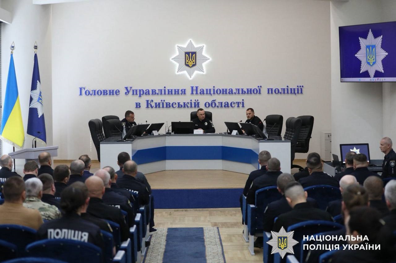 Полковник Рубель призначений начальником поліції Київщини