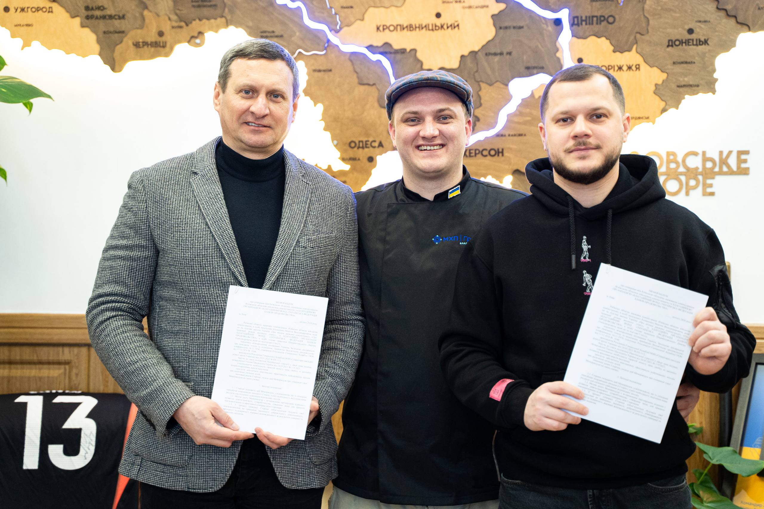 Київська ОВА підписала меморандум із фондом"Українська федерація банків продовольства"