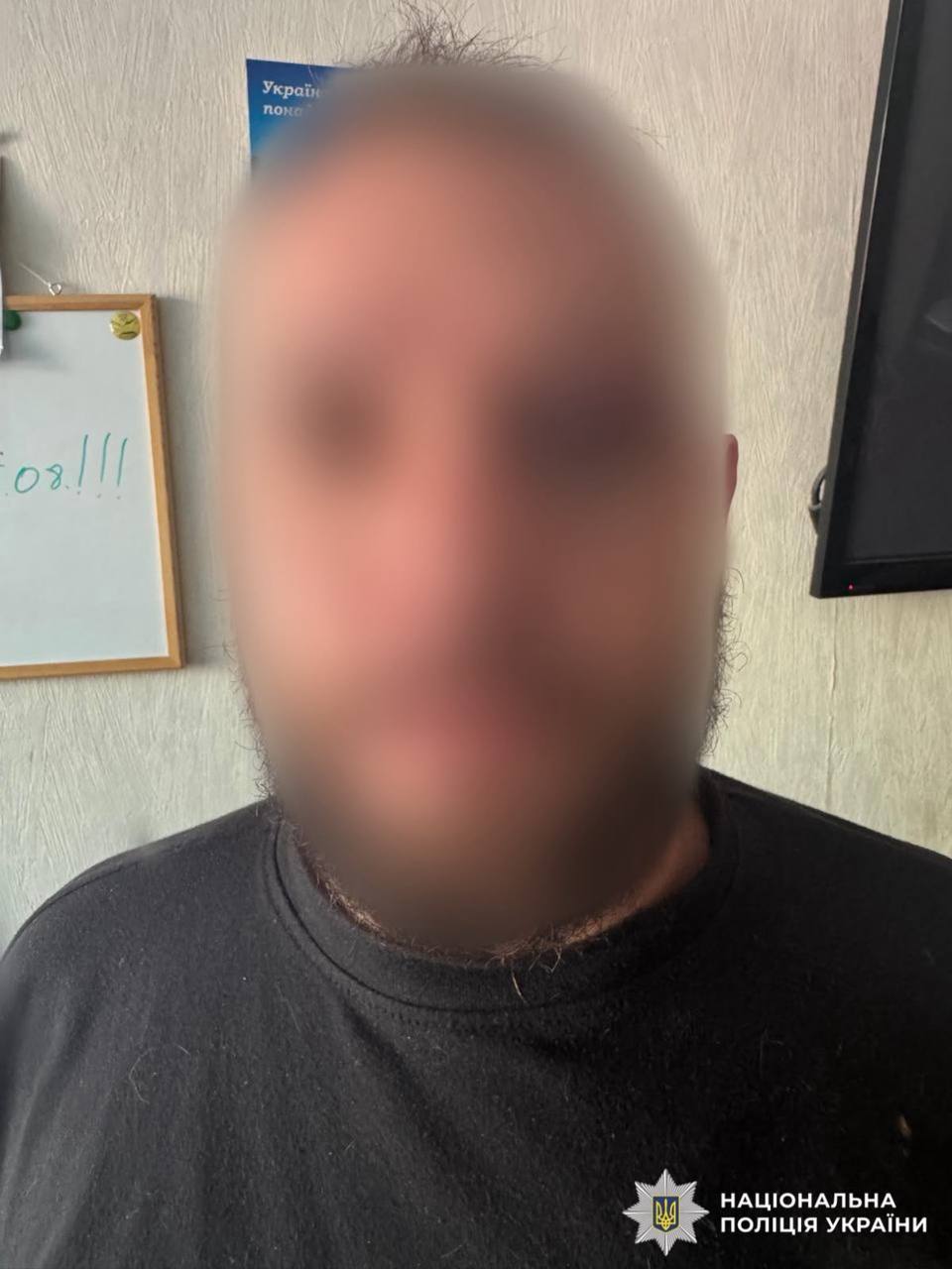 На Київщині під час конфлікту чоловік схопився за ніж