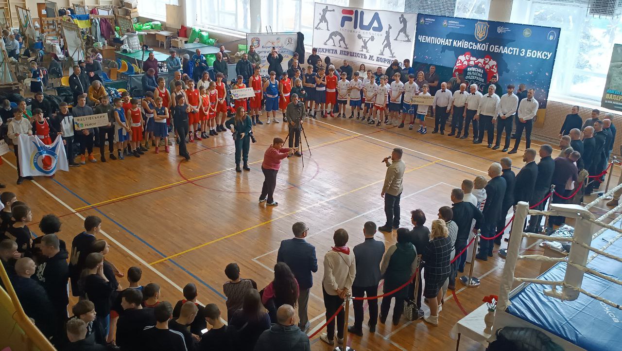 На Київщині стартував чемпіонат області з боксу пам’яті Валерія Гудзя