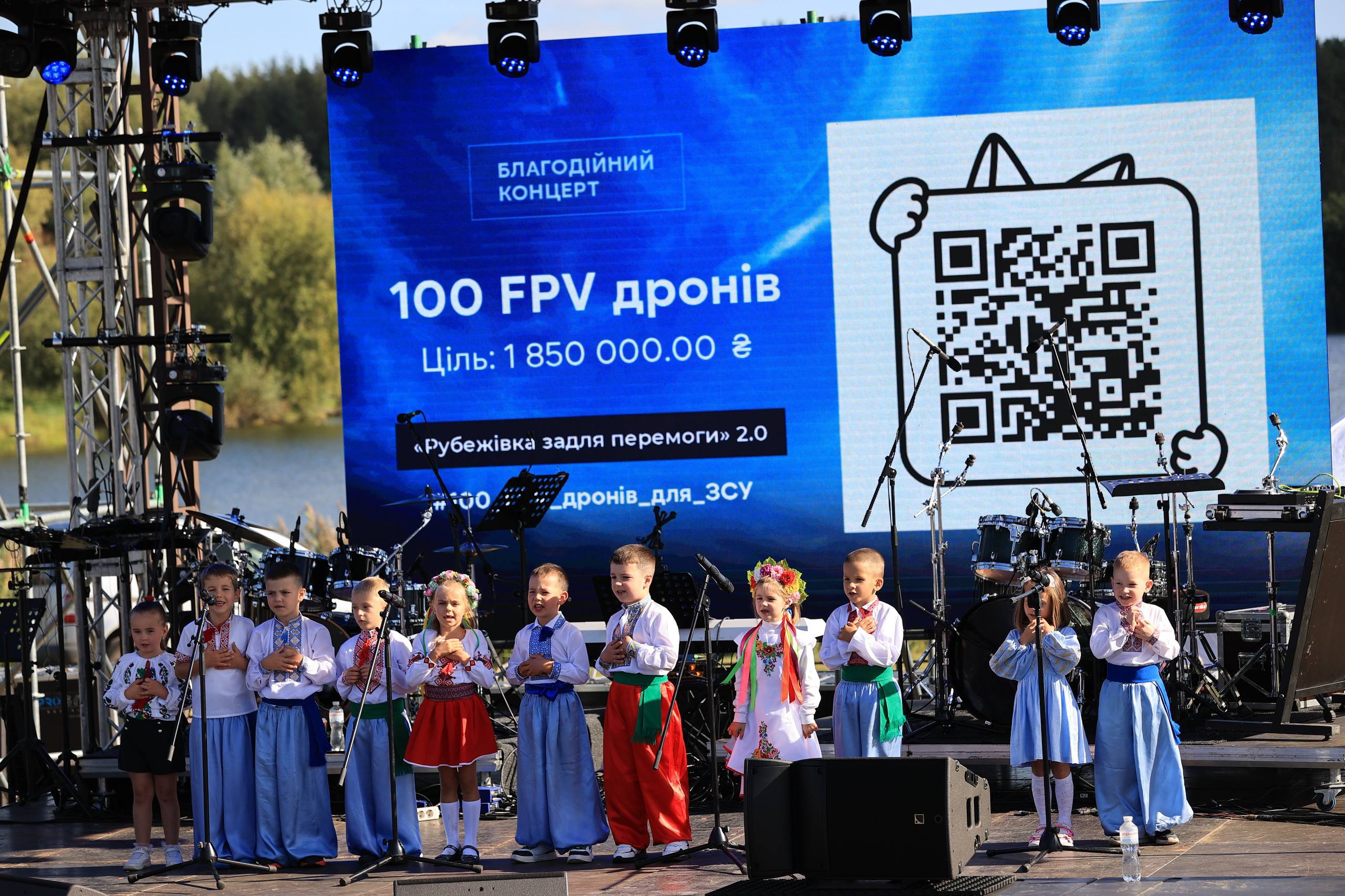 У Михайлівці-Рубежівці день села перетворили на благодійну акцію (ВІДЕО)