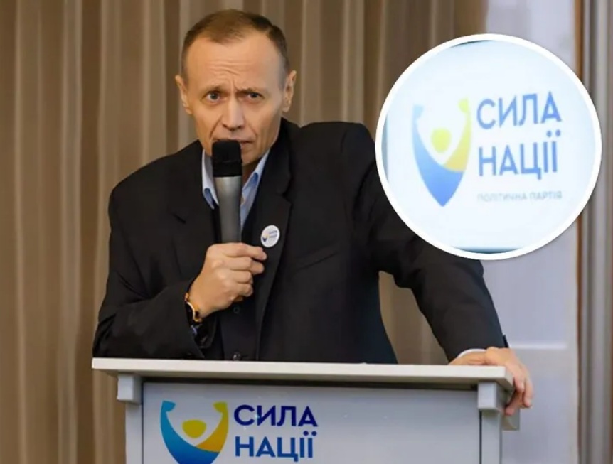 Робота проти України: як партія "Сила нації" розвиває проросійську мережу анти-ТЦК