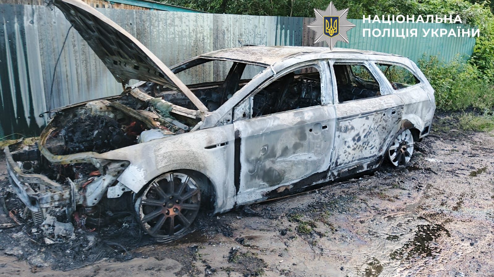 На Вишгородщині чоловік через конфлікт підпалив авто знайомій (ФОТО)