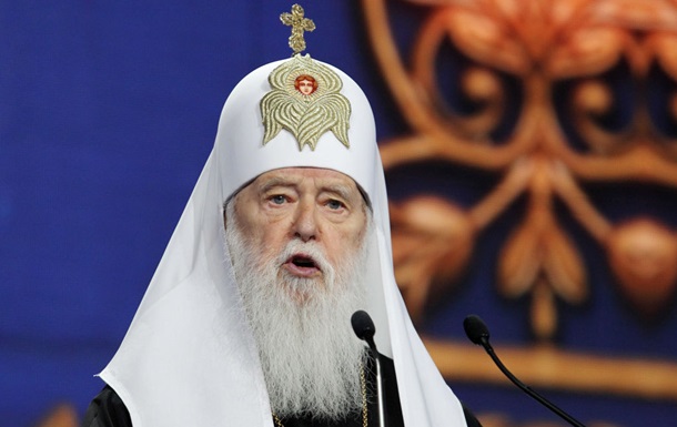 Правда з нами: як Патріарх Філарет виборював духовну незалежність України