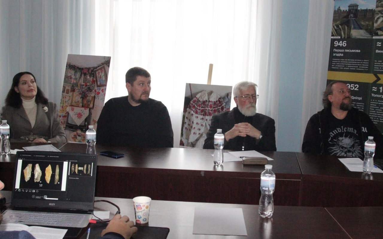 У Вишгороді обговорили збереження археологічної спадщини в умовах війни (ФОТО)