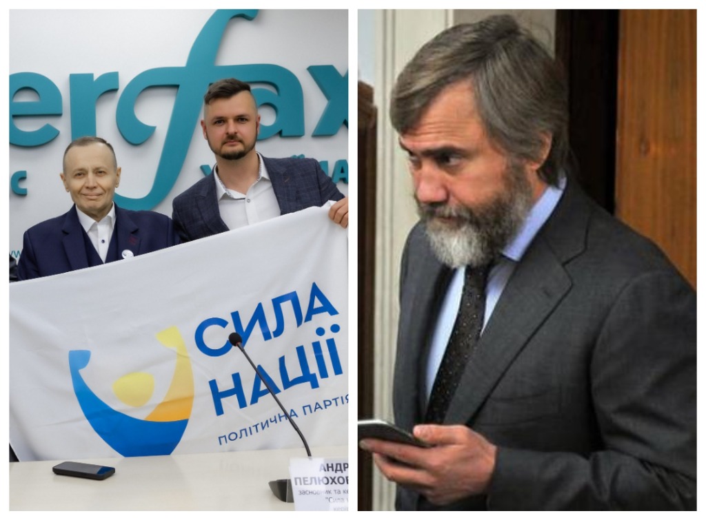 Підготовка до реваншу: як промосковський Новінський "Силу нації" вирішив показати