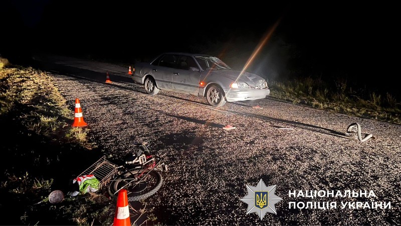 На Обухівщині у ДТП постраждав велосипедист