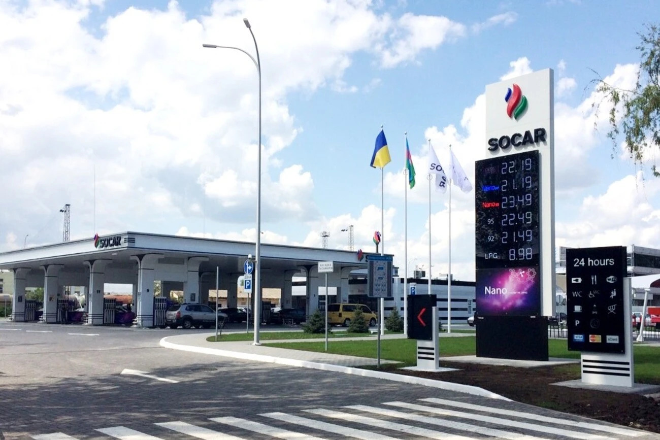 SOCAR змінила правила роботи на Київщині під час повітряних тривог