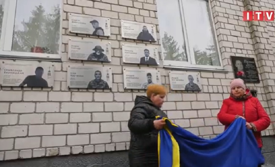 У Михайлівці-Рубежівці увічнили пам’ять вісьмох Героїв (ВІДЕО)