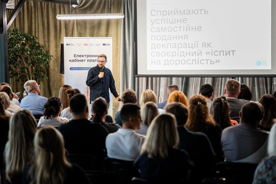 Електронний кабінет для підприємців оновлять: презентували першу UI/UX-концепцію