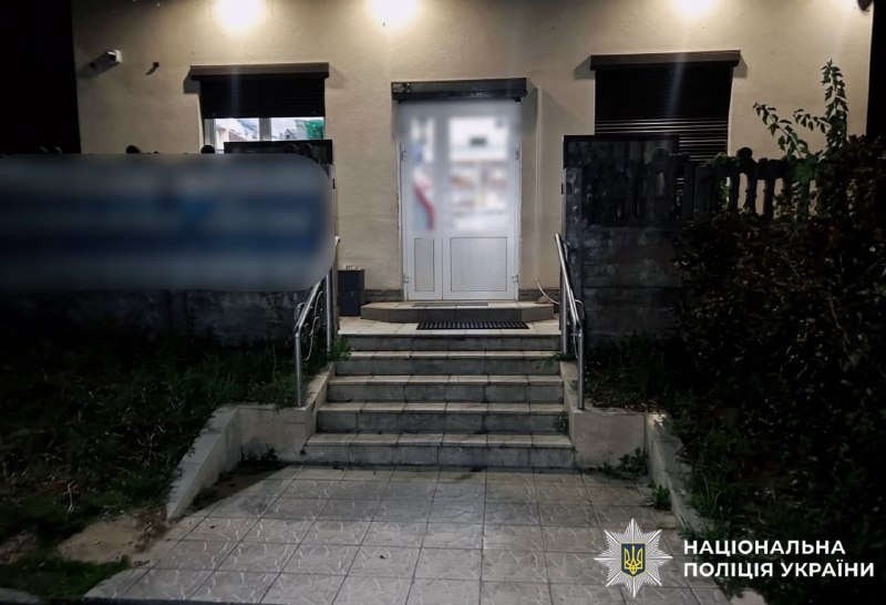 Конфлікт із кримінальними наслідками: поліція Київщини розслідує побиття