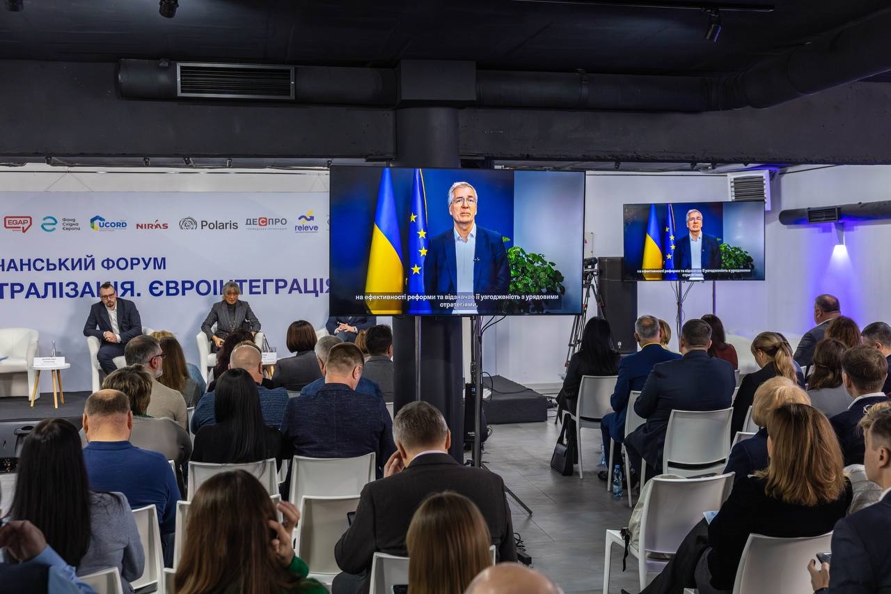 У Бучі відбувся щорічний форум громад: обговорили розвиток місцевого самоврядування