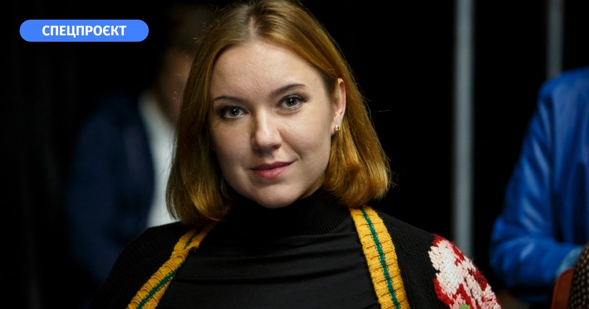 У Києві представлять виставу "Не розходьтесь. Трипілля"