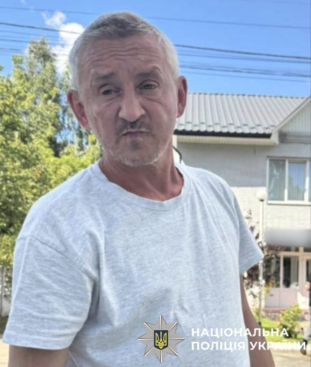 На Фастівщині зник чоловік: поліція просить допомогти у пошуках