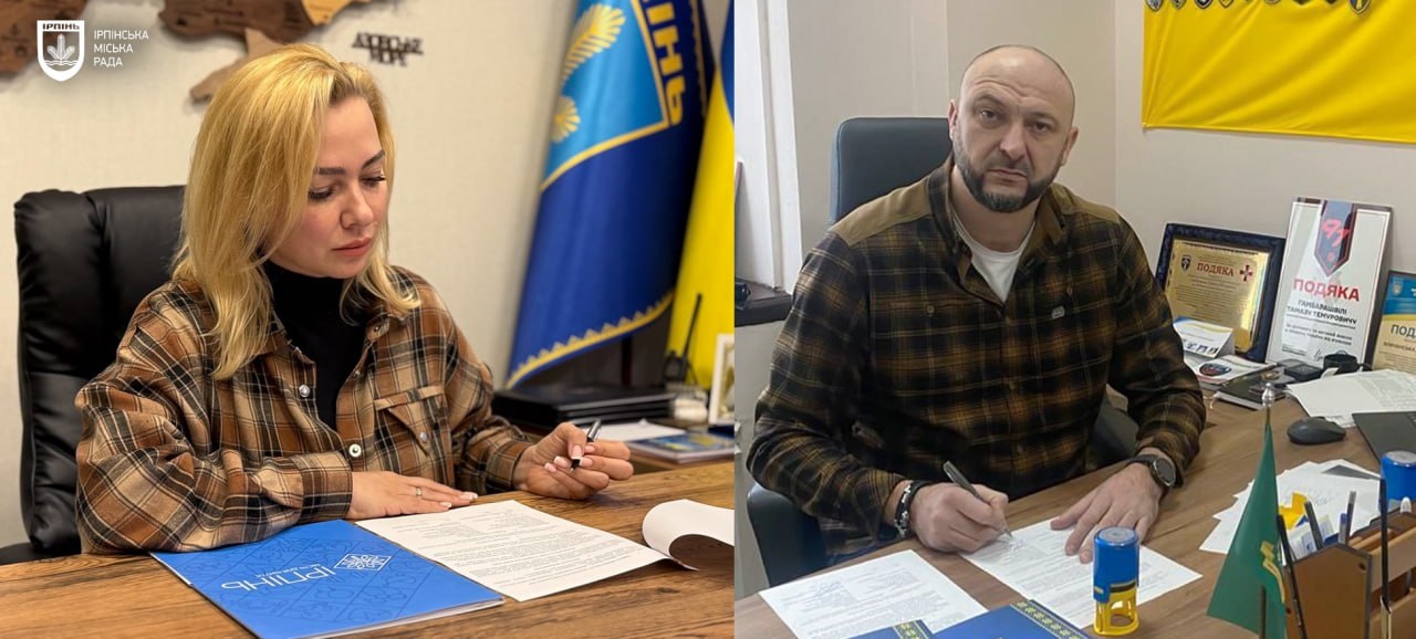 Ірпінь і Вовчанськ стали побратимськими громадами в межах проєкту «Пліч-о-пліч»