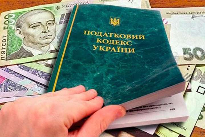 Уряд розбив "Великий податковий закон" на кілька проєктів