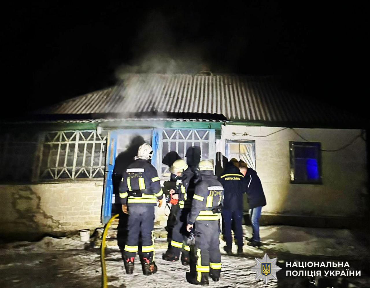 У пожежі на Бориспільщині загинув чоловік: поліція Київщини розслідує обставини події