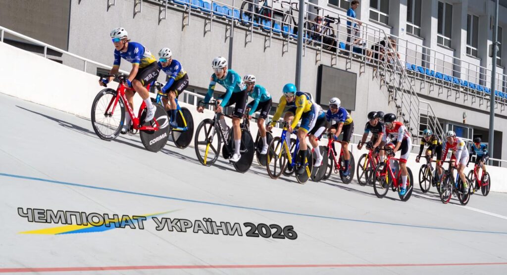 Велосипедисти Київщини вибороли 15 медалей на чемпіонаті України серед молоді до 23 років