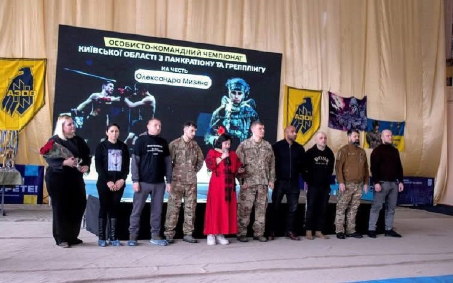 Фастівські спортсмени гідно виступили на турнірі пам’яті Олександра Мизина