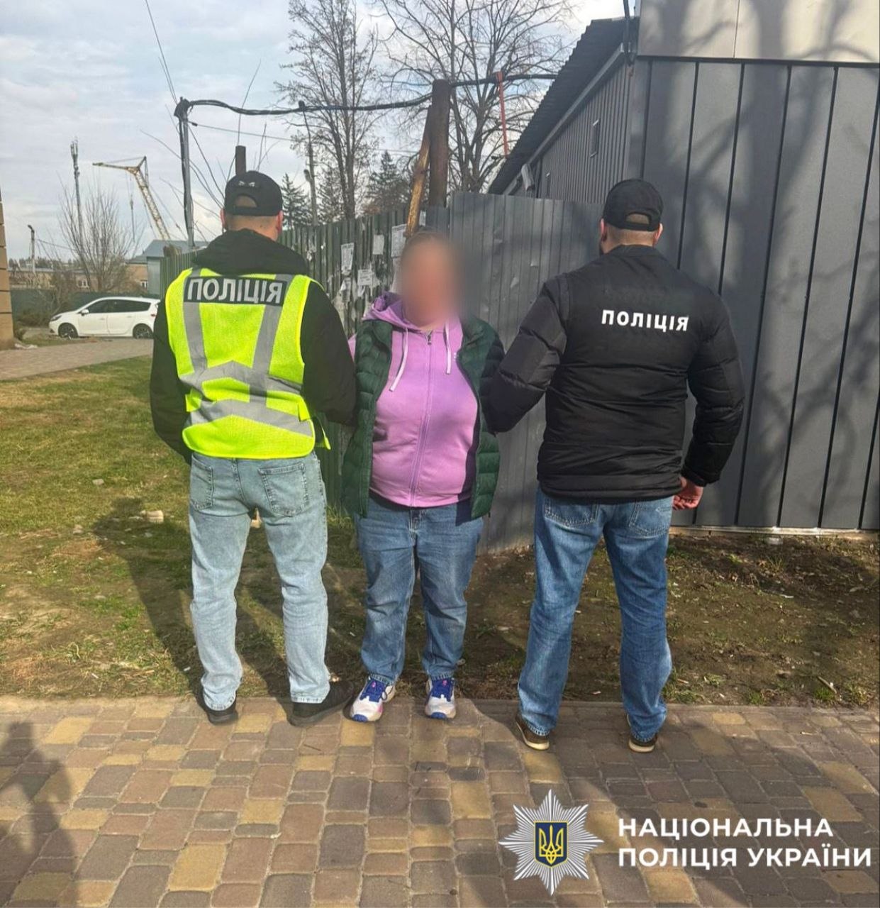 250 тисяч гривень за вплив на рішення ТЦК: поліцейські Київщини повідомили жінці про підозру