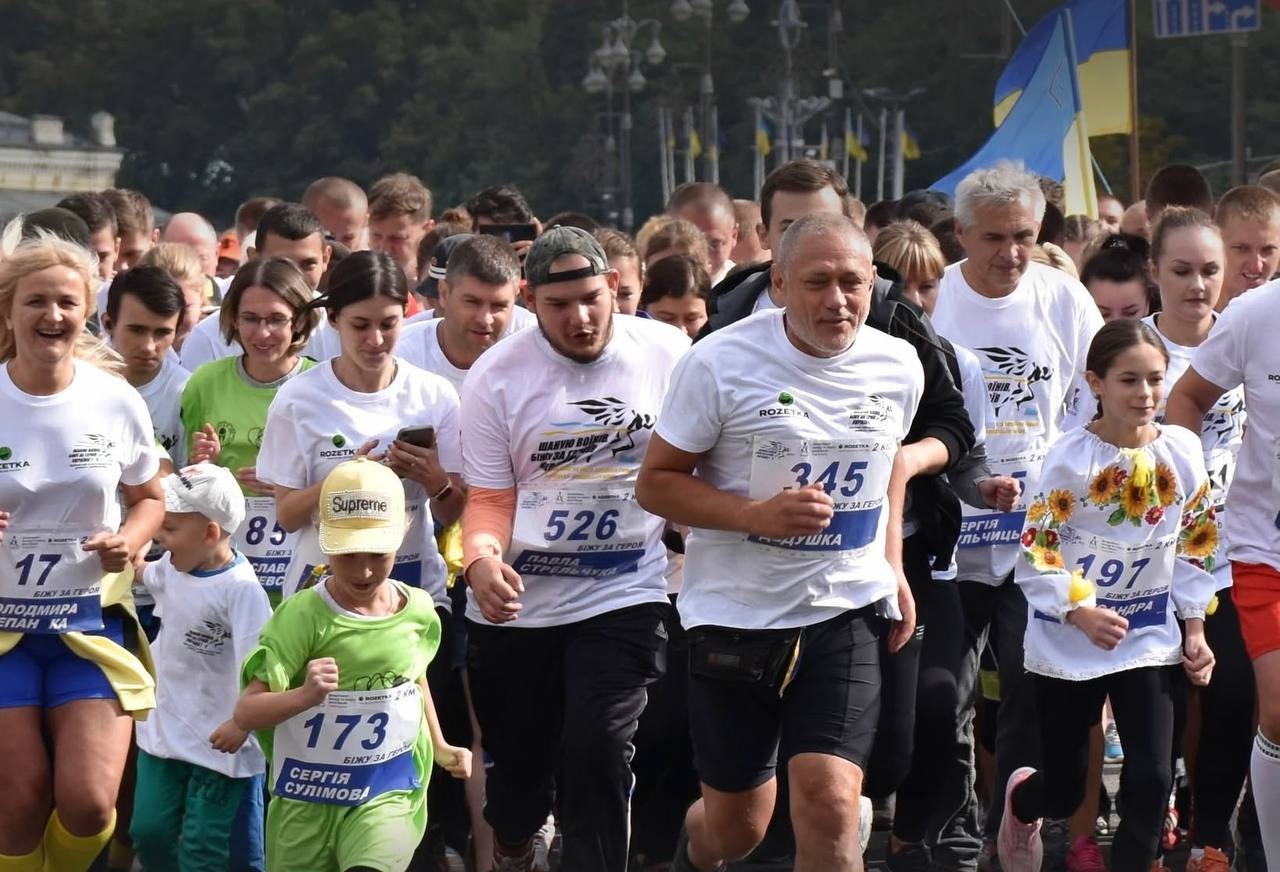 У Білій Церкві 30 серпня пройде 8-й щорічний забіг "Шаную воїнів, біжу за героїв України"