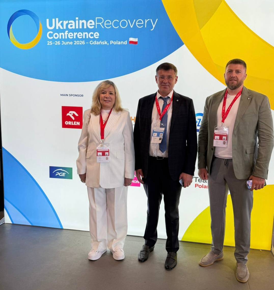 Броварська громада долучилася до міжнародної конференції з відновлення України URC 2026 (ФОТО)