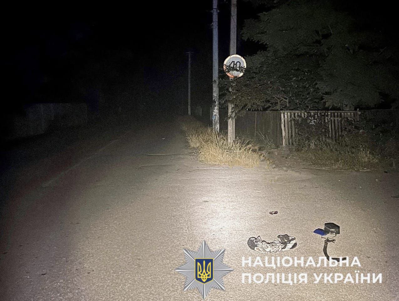 Поліція Київщини розслідує обставини ДТП, внаслідок якої загинув пішохід
На жаль, внаслідок ДТП від отриманих травм 40-річна жінка загинула на місці події