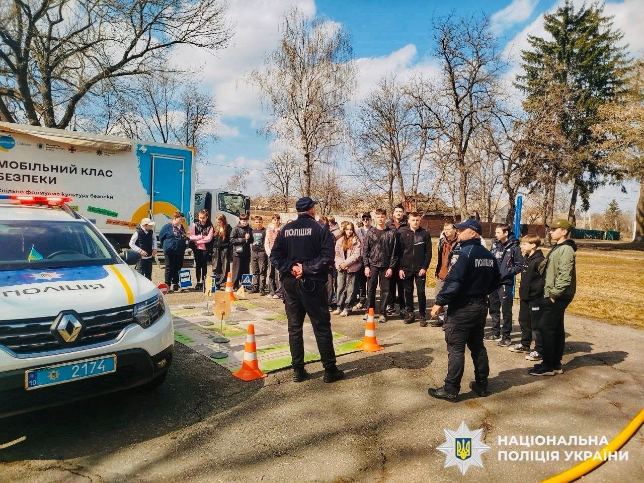 Поліцейські провели урок безпеки для школярів Ясенівки на Білоцерківщині