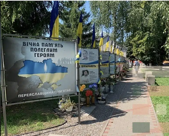 61 полеглий Герой став Почесним жителем Переяславської громади
