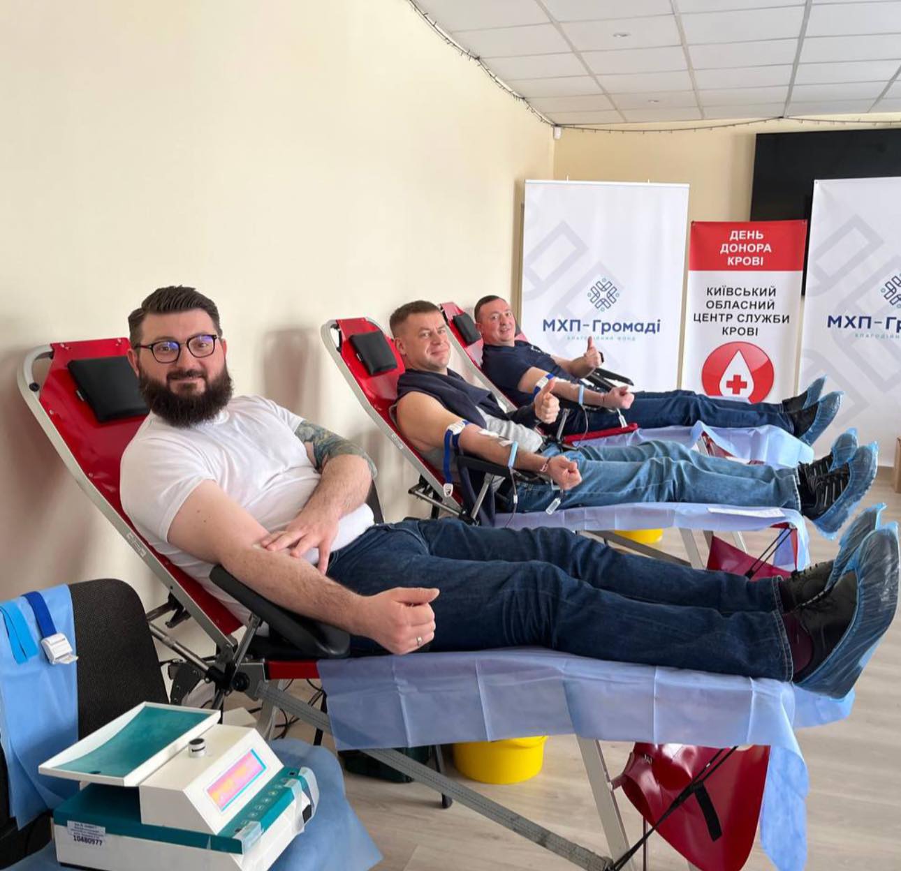 Команда фонду "МХП-Громаді" долучились до ініціативи донорства крові (ФОТО)