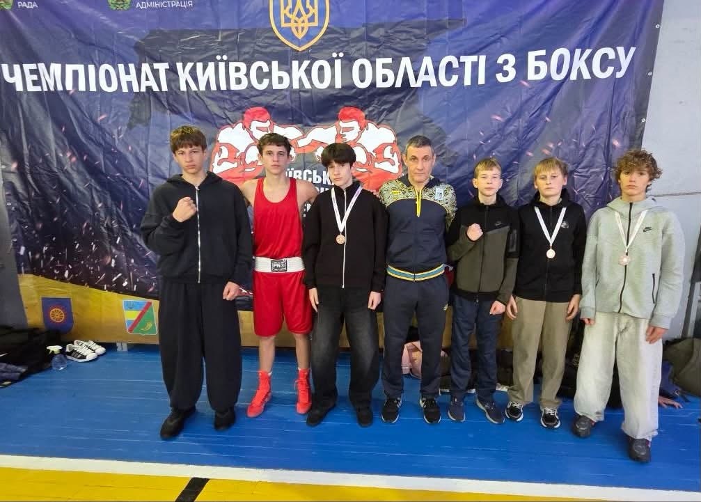 Броварські боксери здобули 15 золотих нагород чемпіонату Київщини