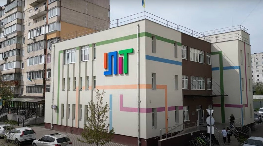 Ірпінський ліцей інноваційних технологій оголосив набір до 10-го класу пілотного проєкту профільної школи