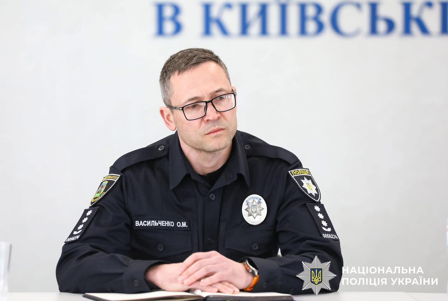 У Бучанського райуправління поліції змінився керівник