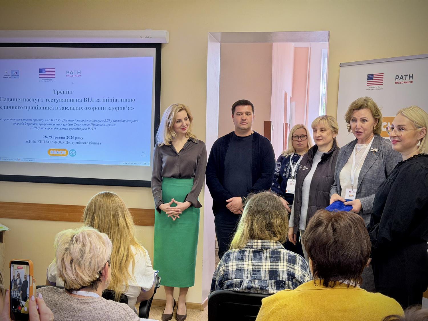 Медиків Київщини навчатимуть у новій тренінговій кімнаті з питань ВІЛ