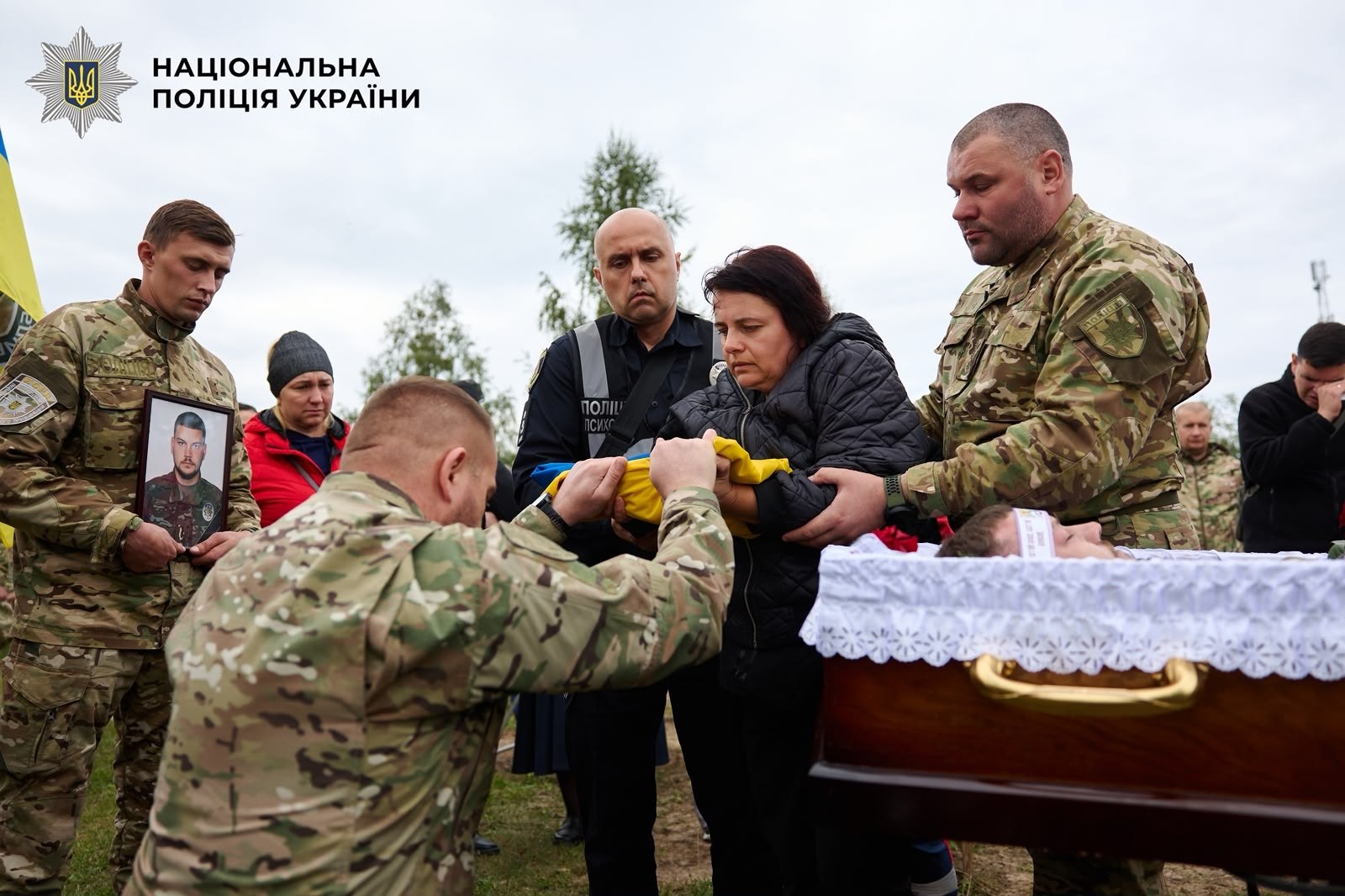У скорботі та пам’яті: поліцейські Київщини провели в останню путь Іллю Москова