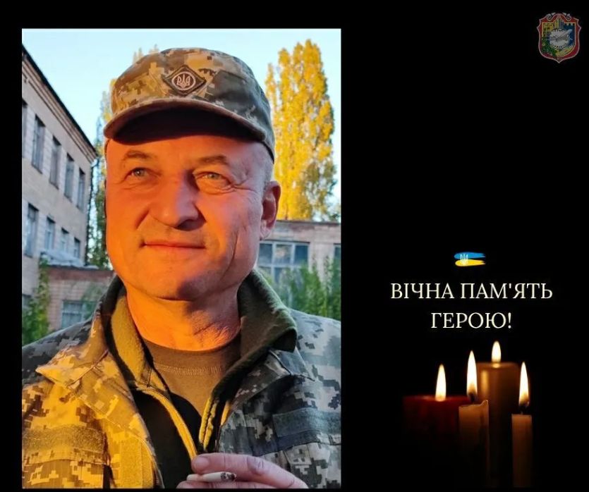 На війні загинув захисник із Київщини - Володимир Яровий