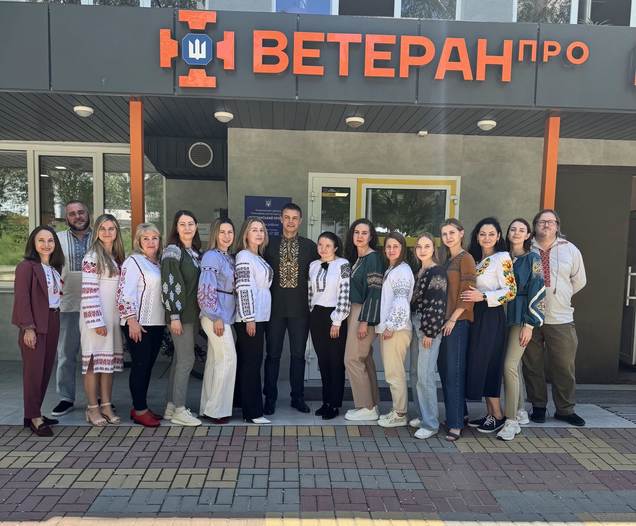 Понад пів мільйона на піар: як білоцерківський «Ветеранський простір» витрачає бюджетні кошти