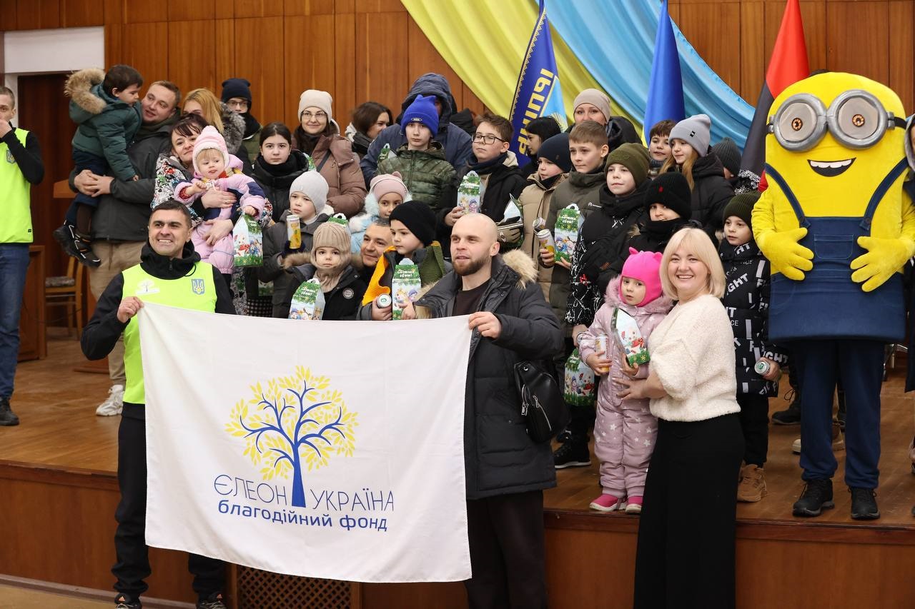 В Ірпені для дітей з модульних містечок влаштували святковий день із подарунками та аніматорами